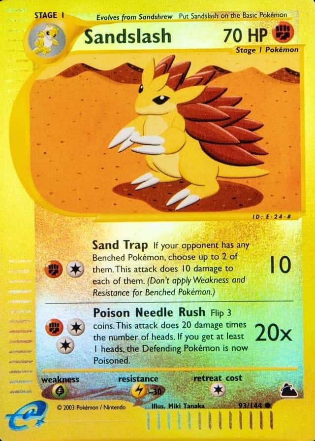 Reverse Holo