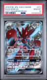 Scizor Gx