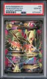 M Sceptile Ex