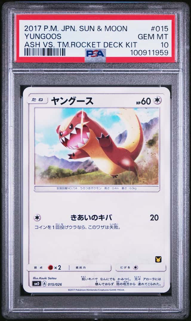 Yungoos