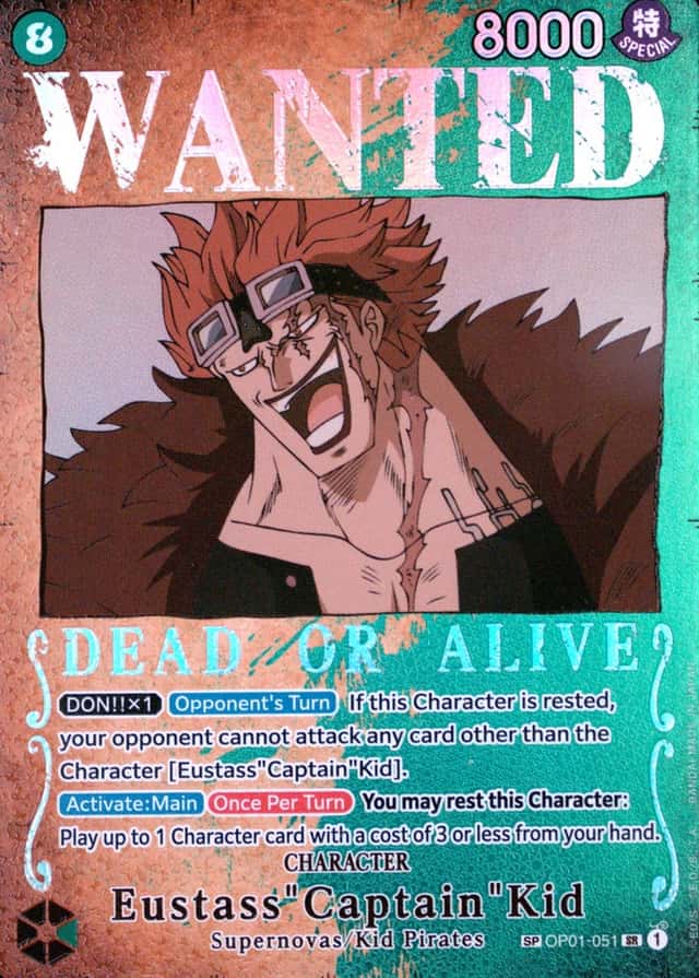 Op Wanted Sp
