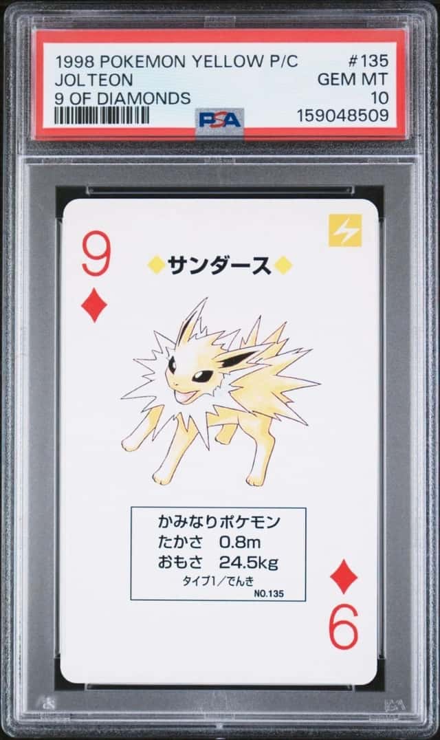 Jolteon