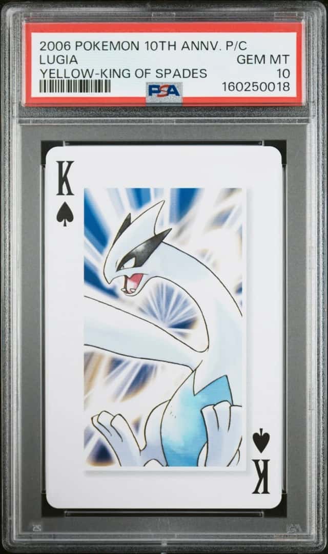 Lugia