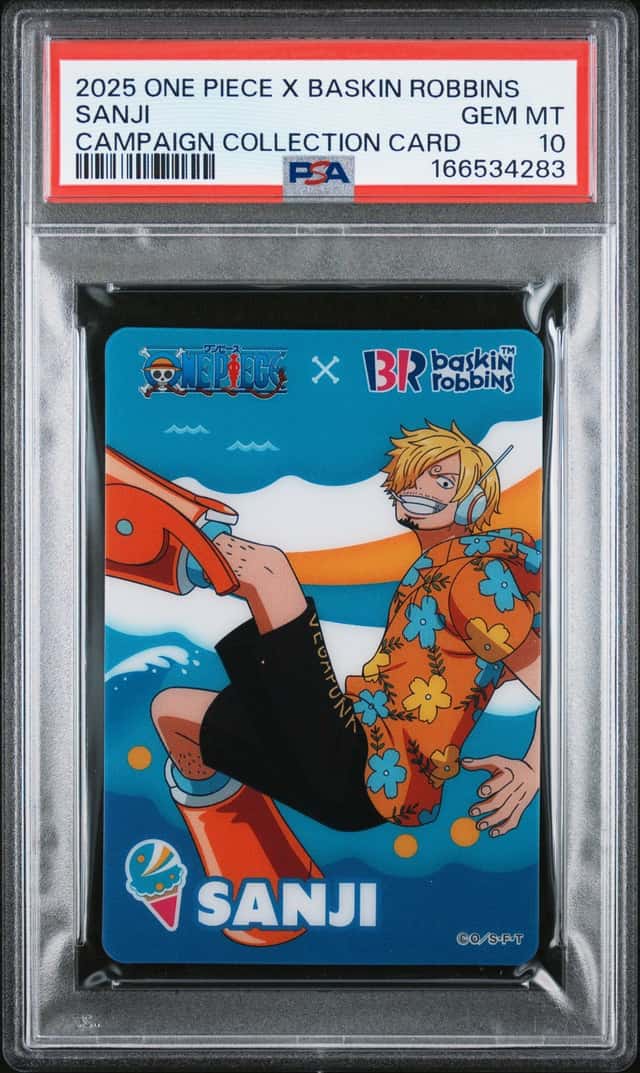 Sanji