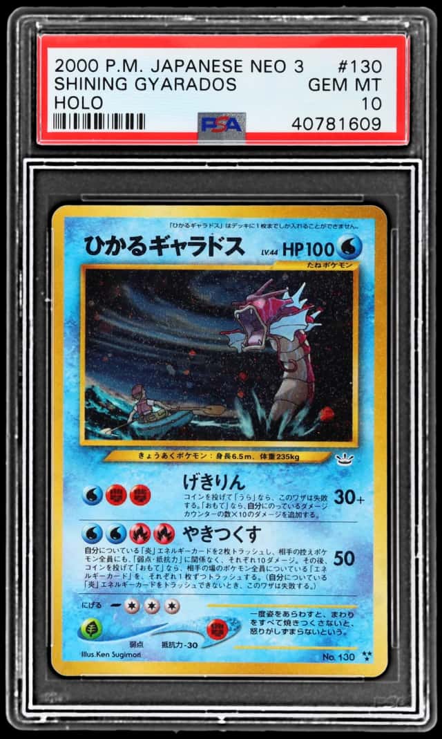 Shining Gyarados