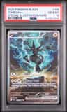 Zekrom Ex