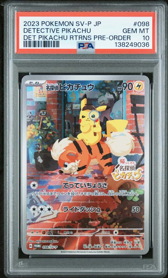 Detective Pikachu
