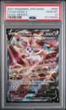 Sylveon V