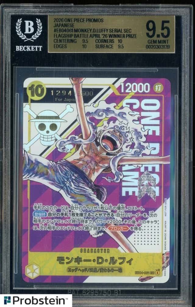 2026 One Piece Promos JPN Monkey D. Luffy Serial Flagship Battle Winner BGS 9.5