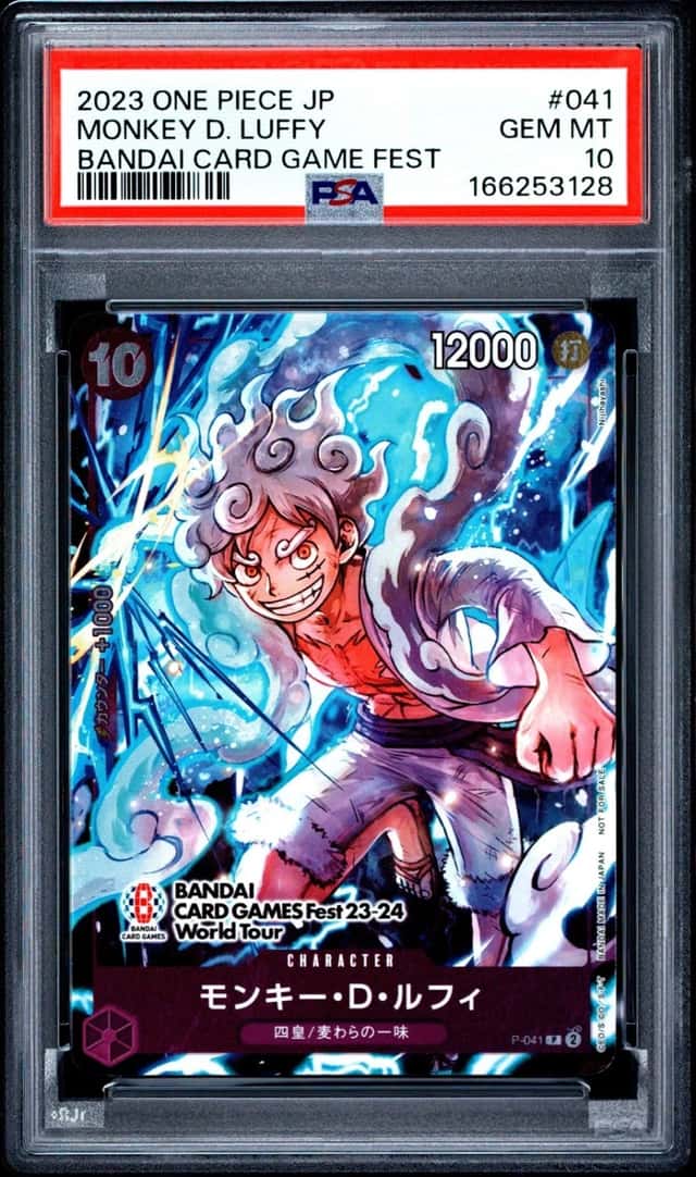 Monkey D. Luffy