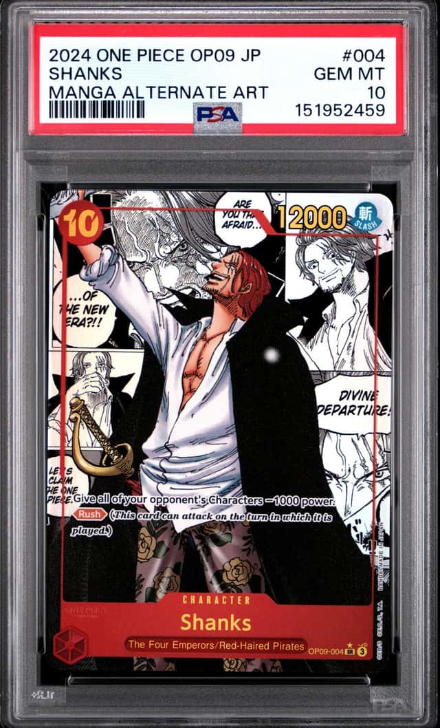 Shanks