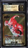 Majin Buu : Kid Alt Art L