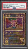 Ancient Mew