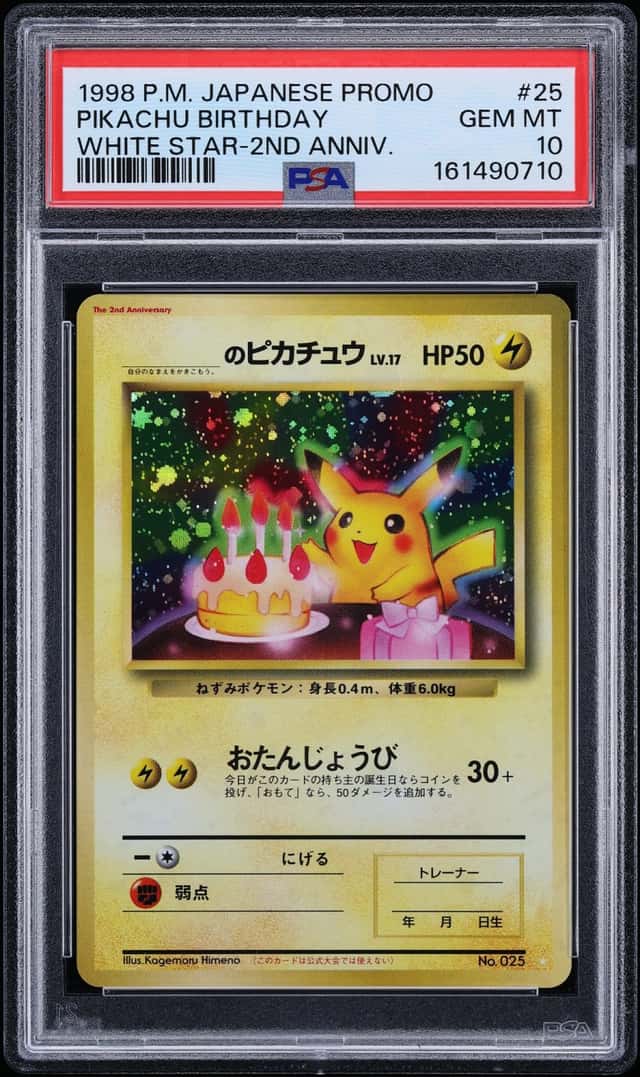 1998 Pokemon Japanese Promo White Star 2nd Anniversary Holo Birthday Pikachu #25 PSA 10 GEM