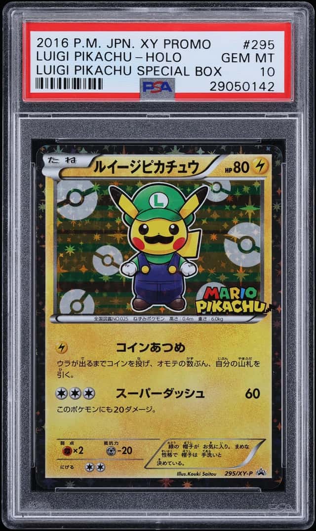 2016 Pokemon Japanese XY Promo Special Box Holo Luigi Pikachu #295 PSA 10 GEM MINT