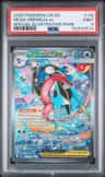 Mega Greninja Ex