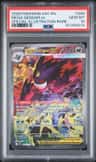 Mega Gengar Ex