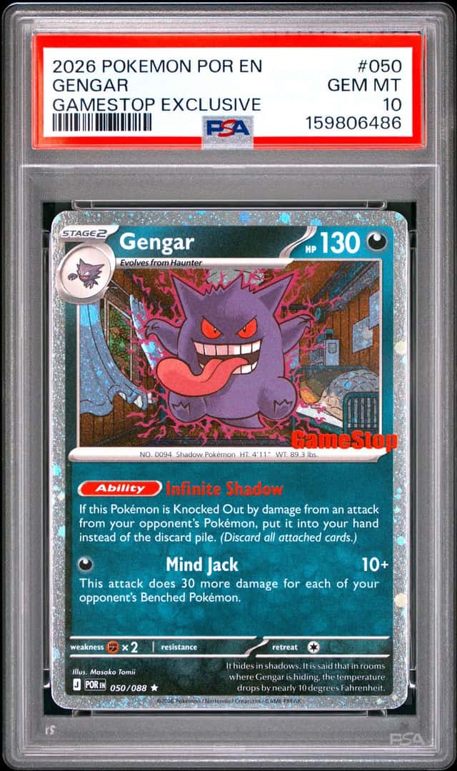Gengar
