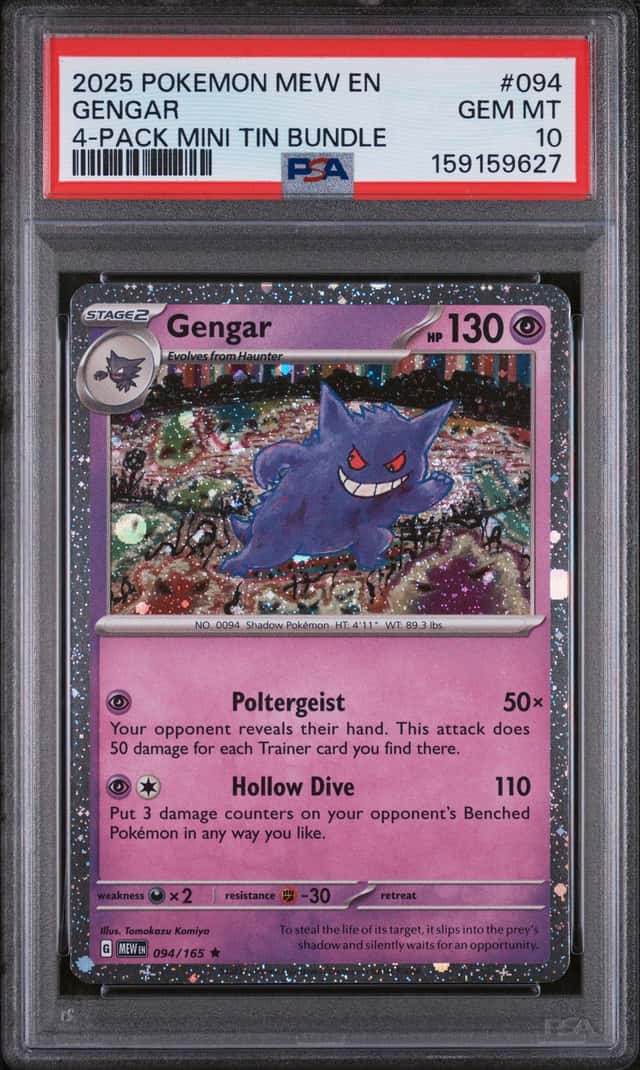 Gengar