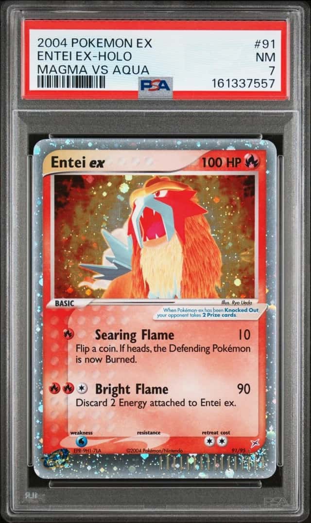 Entei EX