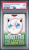 Jigglypuff