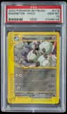 Magneton
