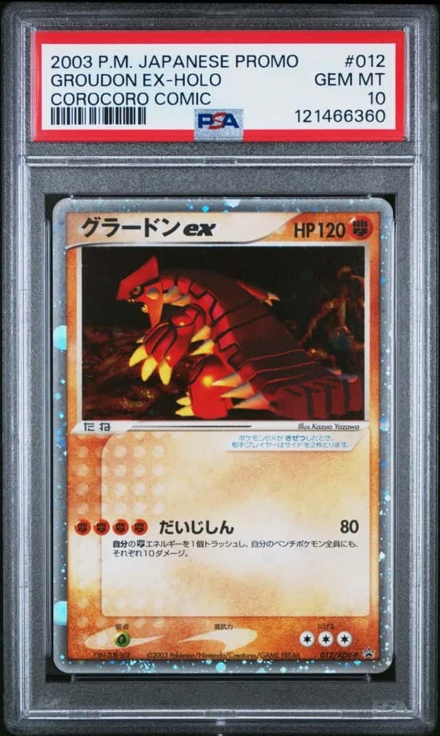 Groudon EX