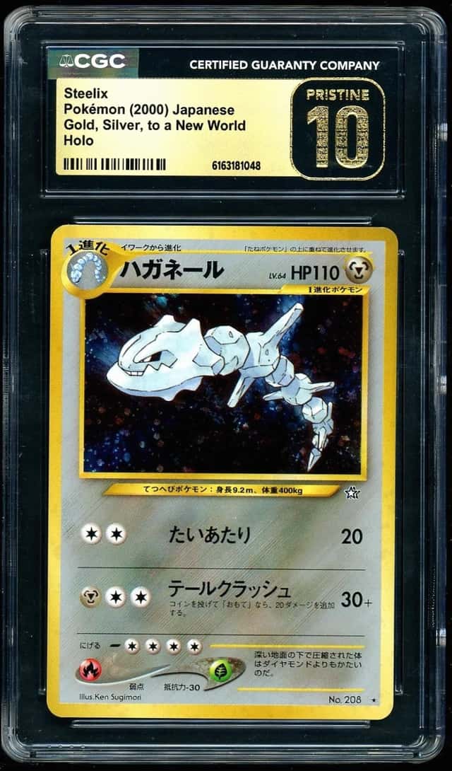 Steelix