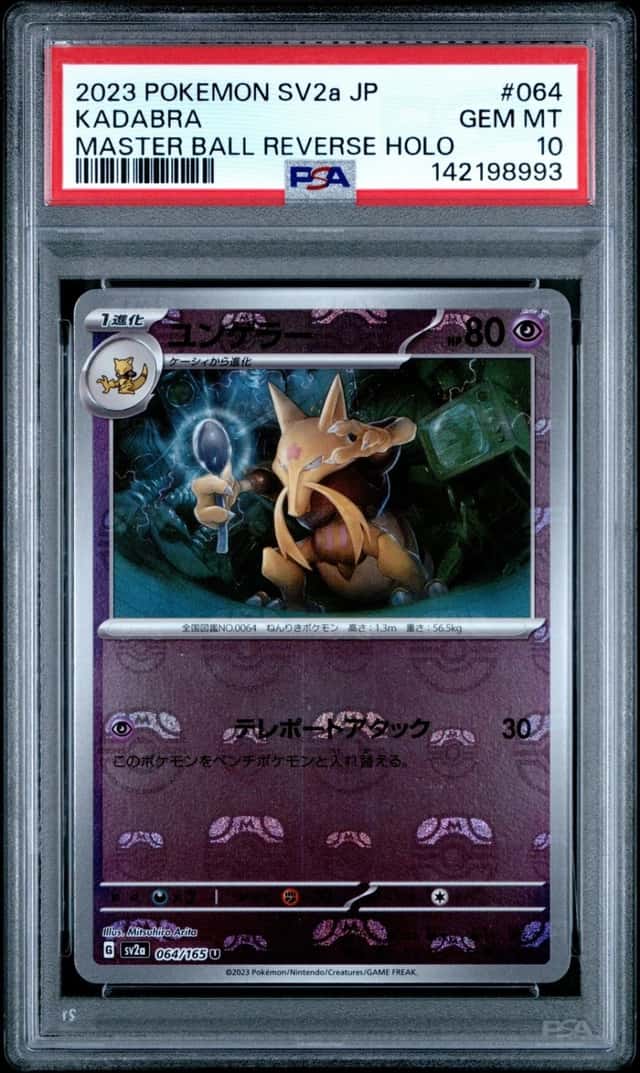 Kadabra