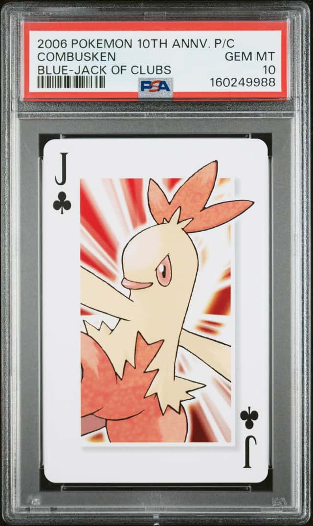 Combusken
