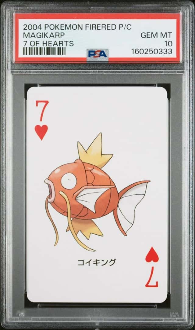 Magikarp