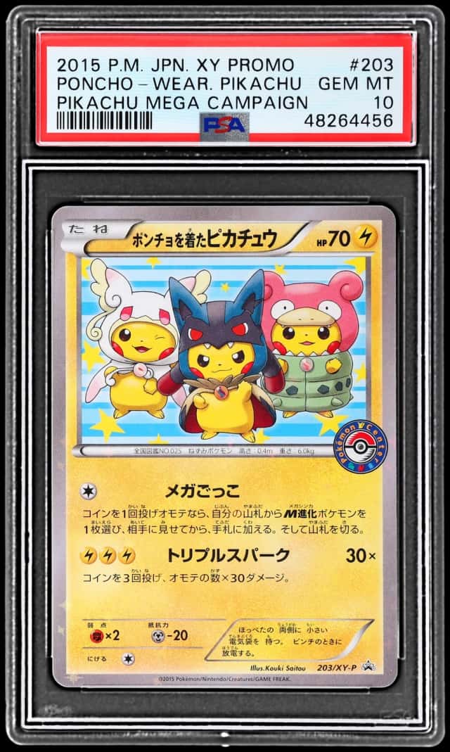 2015 Pokemon XY Promo Mega Campaign Japanese Poncho Wearing Pikachu #203XYP