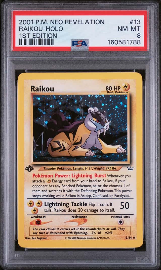 Raikou