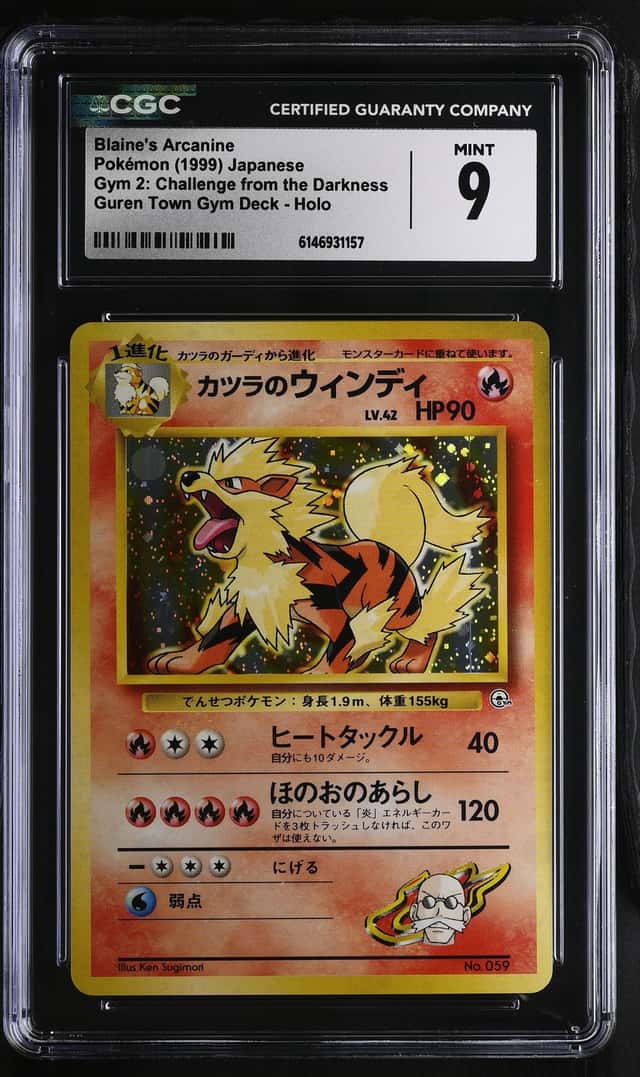Blaine's Arcanine