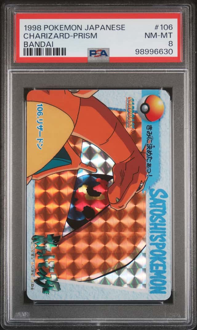 Charizard-Prism