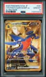 Cynthia'S Garchomp Ex