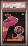 Arbok/ekans