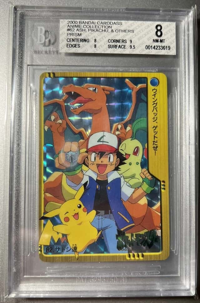 Ash & Others