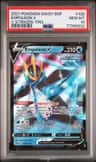Empoleon V