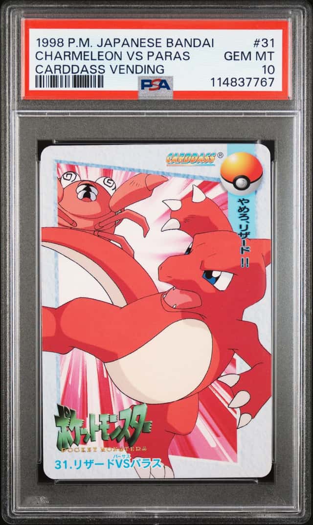 Charmeleon Vs Paras