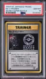 No 1 Trainer