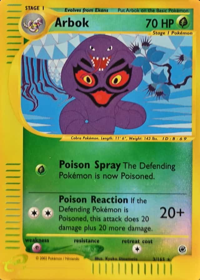 Reverse Holo