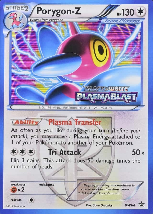 Prerelease