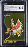 Ho-Oh