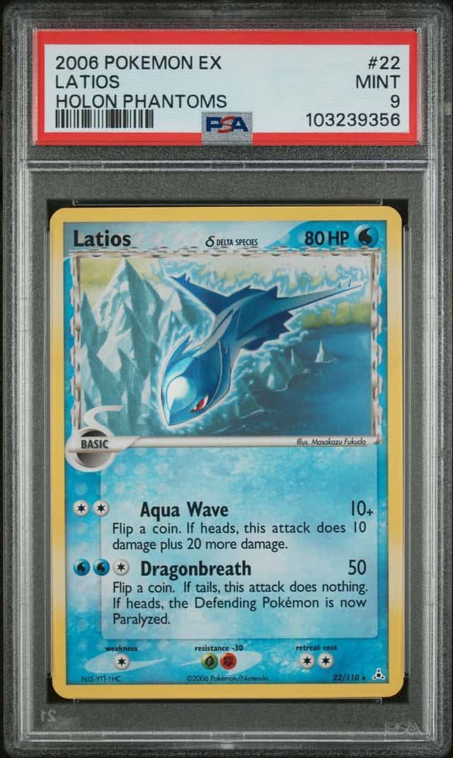 Latios Δ