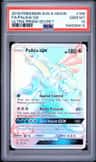Palkia Gx