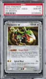 Rayquaza Ex