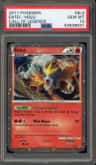 Entei