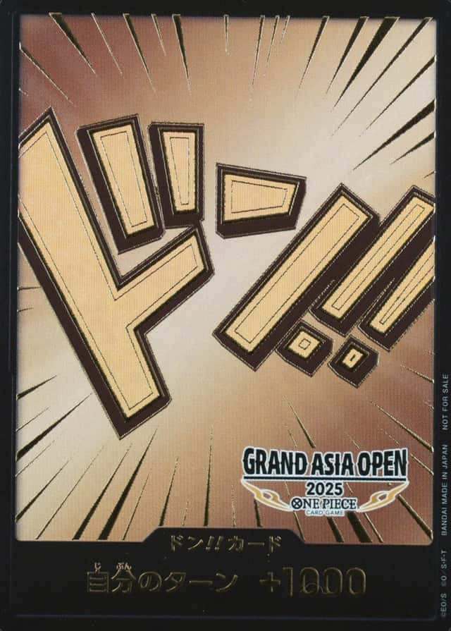 Finals Winner