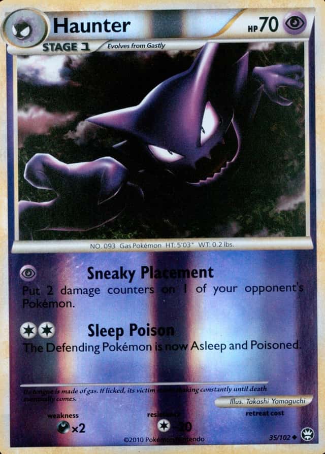 Reverse Holo